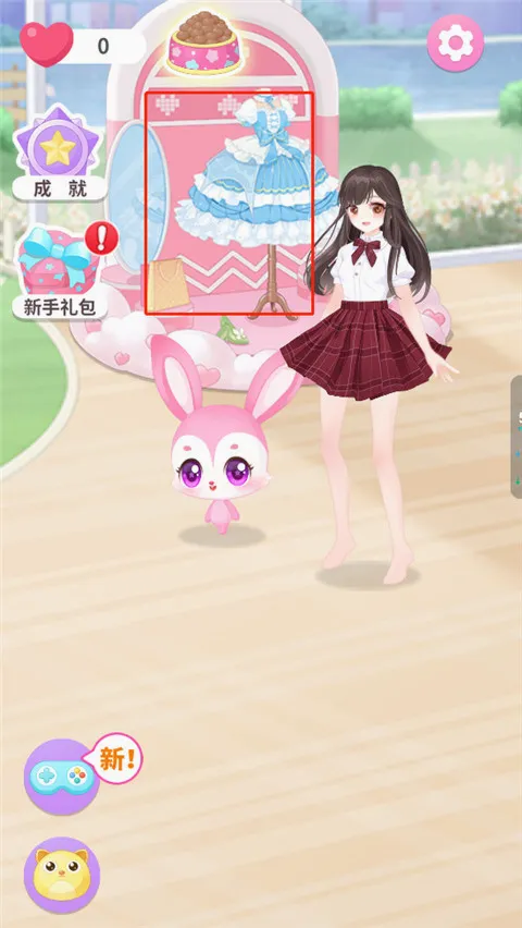���뾫����԰2026���°汾