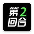 �ڶ��غ�2026���°汾