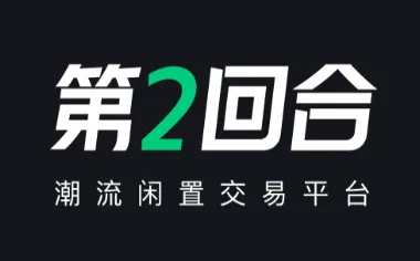 �ڶ��غ�2026���°汾