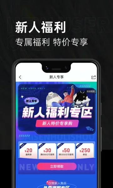 �ڶ��غ�2026���°汾v2.2.96 ��׿���ͼ3