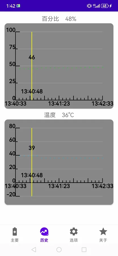 �ҵĵ��OK2026���°汾v2.16.0 �ٷ������ͼ2