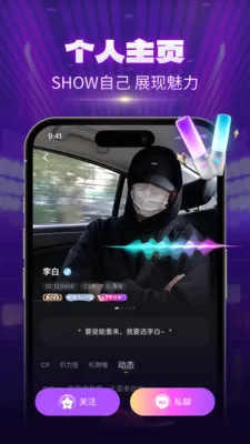CPС���Ҵ���(����������Ϸƽ̨)v1.1.7 �ֻ����ͼ0