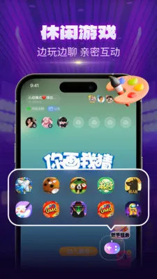 CPС���Ҵ���(����������Ϸƽ̨)v1.1.7 �ֻ����ͼ1