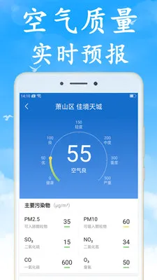 �޹��Ԥ������Ԥ�������ֻ���v7.5.0 �ٷ������ͼ2