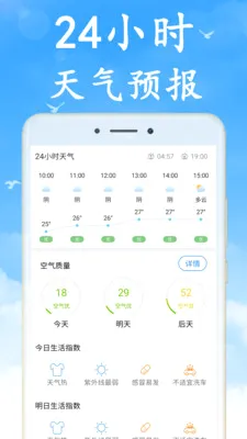 �޹��Ԥ������Ԥ�������ֻ���v7.5.0 �ٷ������ͼ1