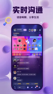 ����ɶ�(��������App)v3.3.0 �ٷ������ͼ1
