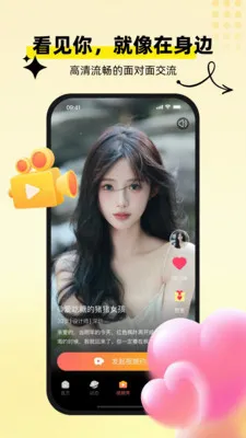 ������������ֻ���v1.0.7 ��Ѱ��ͼ1