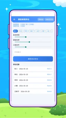 �۷�����2026�ٷ����°汾v1.0.0 �ֻ����ͼ0