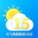 ����Ԥ����׼15��(��������Ԥ��)