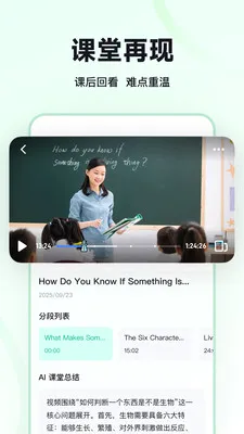 �̱�AI(���ܽ�������)v1.1.1 ��Ѱ��ͼ1