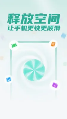 ǿ����������ܼ������ֻ���v1.0.2 ��Ѱ��ͼ0