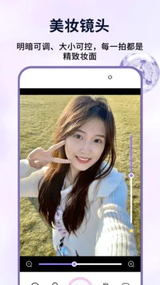 ��о��Ʒ2026���°汾v1.0.4 ��Ѱ��ͼ0