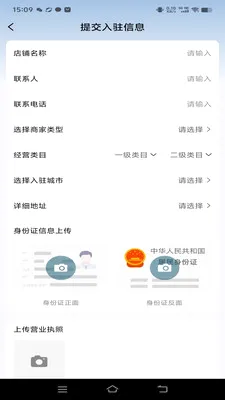 ��������Ȧ�����ֻ���v1.0.1 ��Ѱ��ͼ0