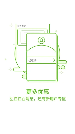 �ι���2026�ٷ����°汾