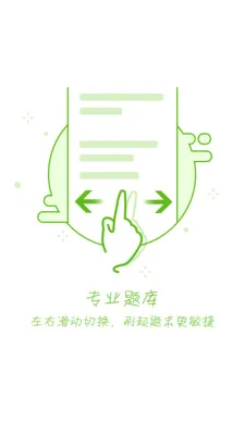 �ι���2026�ٷ����°汾v5.9.0 ��Ѱ��ͼ0