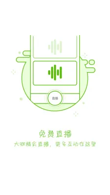 �ι���2026�ٷ����°汾v5.9.0 ��Ѱ��ͼ2