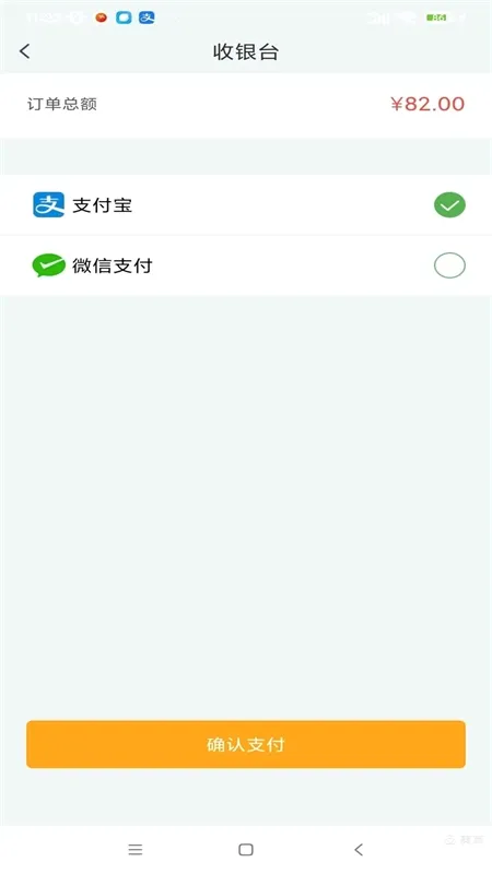 ������԰�����ֻ���