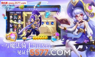 ��֮���ﰲ׿���ֻ���v1.0.25 ��׿���ͼ1