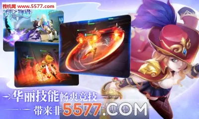 ��֮���ﰲ׿���ֻ���v1.0.25 ��׿���ͼ2