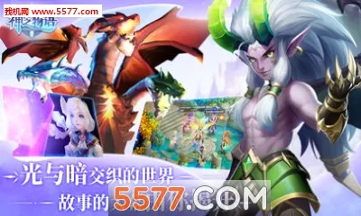 ��֮���ﰲ׿���ֻ���v1.0.25 ��׿���ͼ3