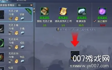 ��������22026���°汾