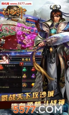 ��ս�������ֻ���v1.4.2 �ֻ����ͼ0