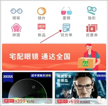 �۾�ֱͨ��2026�ٷ����°汾