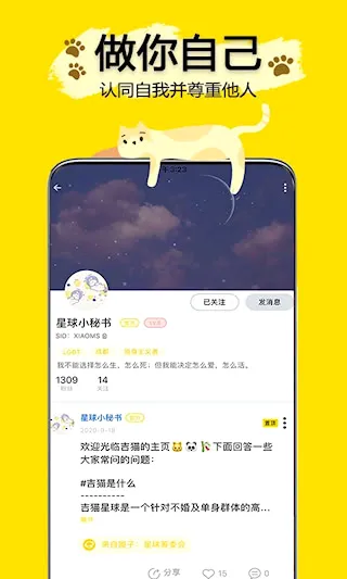 ��è����(���׽�������)