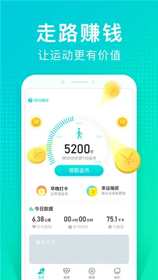 è���˶������ֻ���