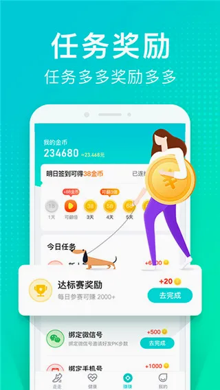 è���˶������ֻ���