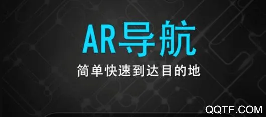 马克地图(高清地图导航) 马克地图(高清地图导航)