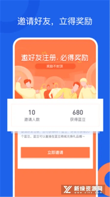 �ù���2026���°汾