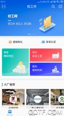�ù���2026���°汾