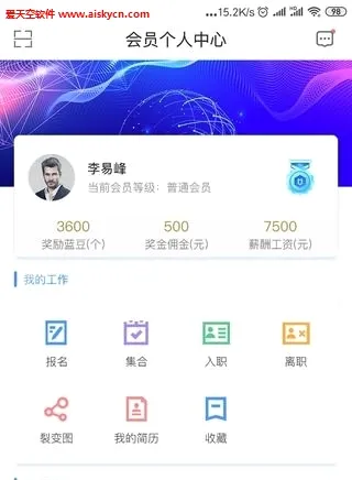 �ù���2026���°汾