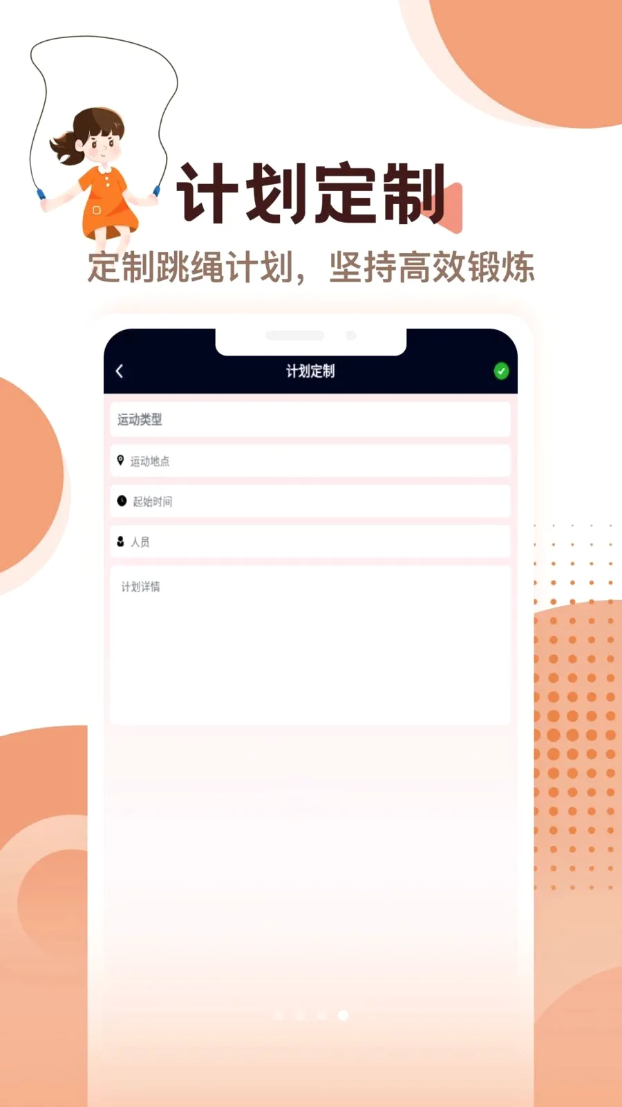 ��С��Chat(����������¼)v1.3 ��Ѱ��ͼ3