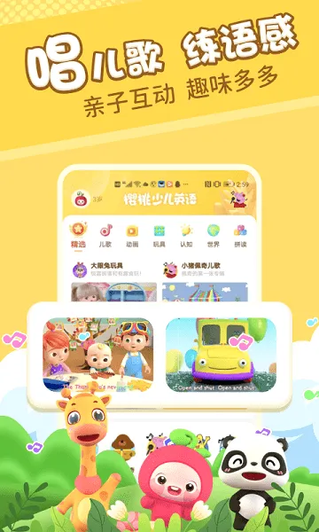 ӣ���ٶ�Ӣ��(�ٶ�Ӣ��ѧϰƽ̨)