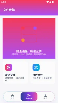 ϵͳ�ռ�����������ʿ������׿���ֻ���v1.0.0 ��Ѱ��ͼ3