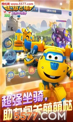 ��������֮����ս��2026�ٷ����°汾v2.9.0 �ֻ����ͼ3
