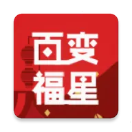 �ٱ丣��(����ͷ������)