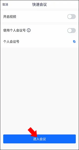 ��Ѷ������ʰ�2026���°汾