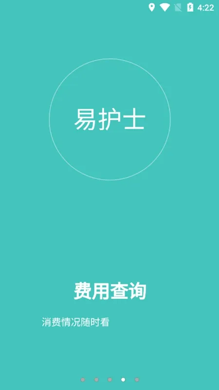�׻�ʿ(��ʿ�칫����)