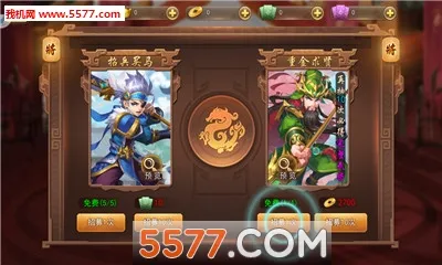 ������;2026���°汾