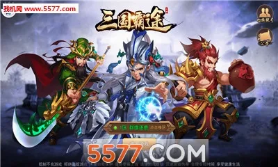 ������;2026���°汾v1.0 �ֻ����ͼ0