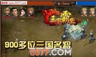 ��ͼ��ҵ(������������)v1.0.0.8 �ٷ������ͼ0