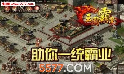 ��ͼ��ҵ(������������)v1.0.0.8 �ٷ������ͼ1