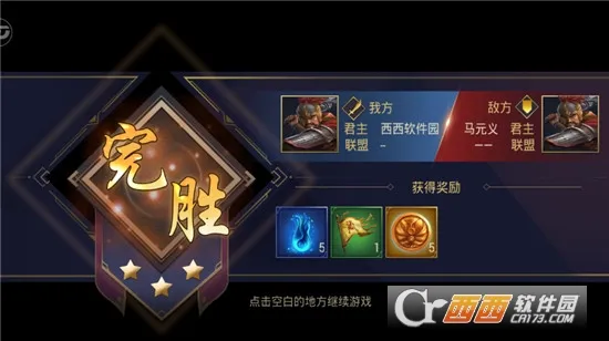 ��ͼ��ҵ(������������)v1.0.0.8 �ٷ������ͼ2