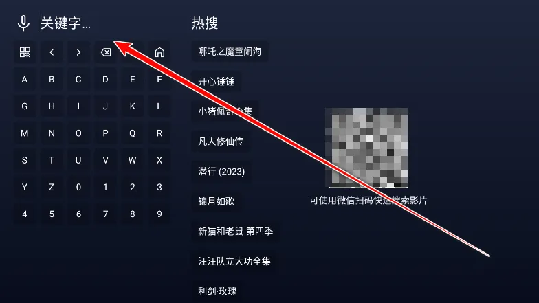 ׷���ӽ�(Ӱ��׷������)