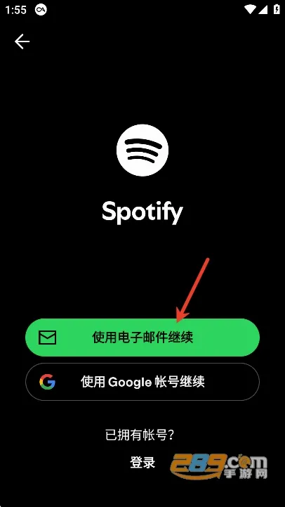spotify����2026�ٷ����°汾