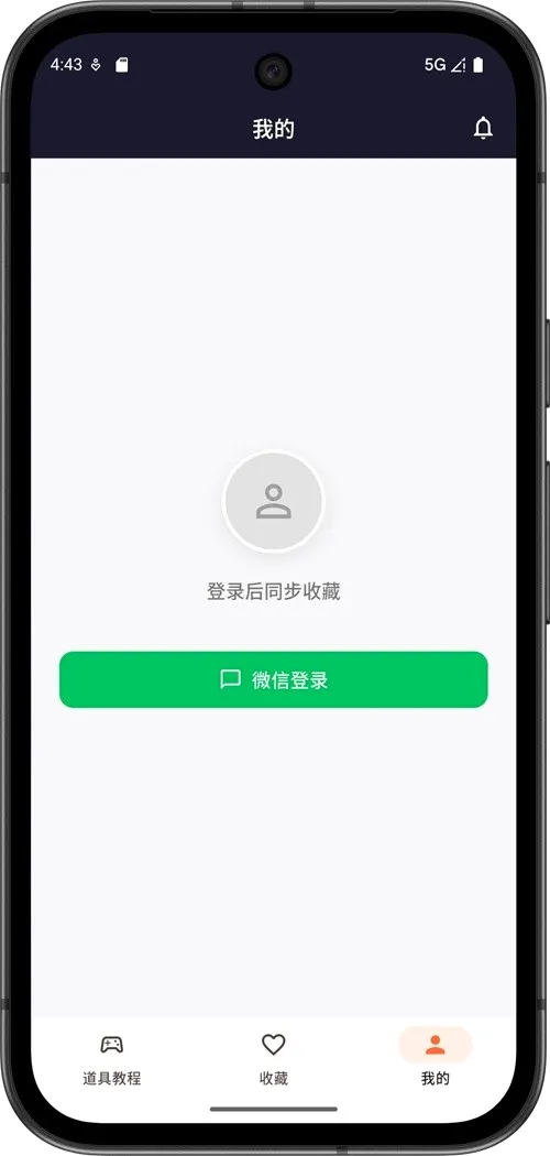 CS2��������(CS2����ѧϰ����)v1.0.4 �ֻ����ͼ0
