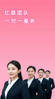 ��������ƽ̨2026���°汾v1.0.1 ��׿���ͼ2